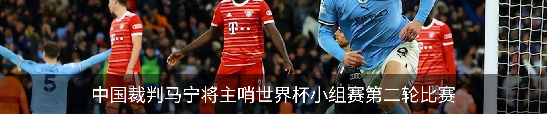 资讯中心