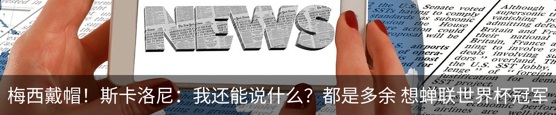 资讯中心